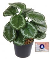 Цветок искусственный в горшке 