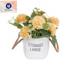 Цветочная композиция 