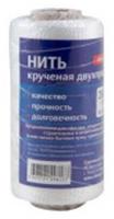 Нить крученая, двухпрядная полипропиленовая 
