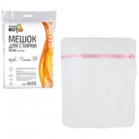 Мешок для стирки белья WMB-002 