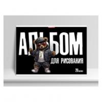 Альбом для рисования 20л Клей А4 15391-EAC ВД лак Крутой мишка (гофр48_(2*24)), Россия, код 56013020284, штрихкод 460300873796, артикул 15391