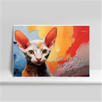 Альбом для рисования 20л Клей А4 15392-EAC ВД лак Сфинкс (гофр48_(2*24)), Россия, код 56013020283, штрихкод 460300873797, артикул 15392