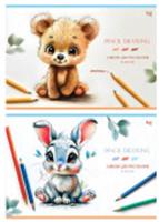 Альбом для рисования 20л., А4, на склейке BG 