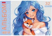 Альбом для рисования 32А4В 32л А4ф на ск 5 диз.в блоке -Милый друг-, Россия, код 56013030172, штрихкод 460678259314