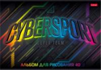 Альбом для рисования 40А4В 40л А4ф на скобе -Геймеры-, Россия, код 56013040312, штрихкод 460678250950, артикул 082472