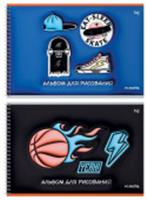 Альбом для рисования 40л., А4, на гребне BG 