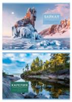 Альбом для рисования 40л., А4, на склейке BG 