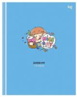 Дневник 1-4 кл. 48л. (твердый) BG 