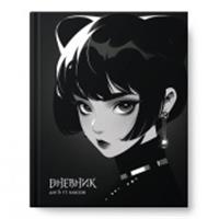 Дневник старшие школьники 7БЦ 15471-EAC матовая ламинация Девушка-кошка (упак24), Россия, код 56027010779, штрихкод 460300873876, артикул 15471