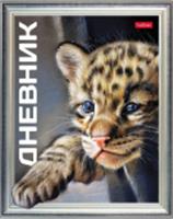 40ДТ5В_28579 Дневник для 1-11кл. 40л А5ф тв.пер. мат.ламин.-Пушистое счастье-, Россия, код 56027020982, штрихкод 460678247896, артикул 078909