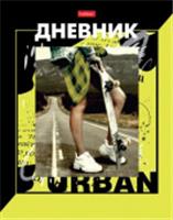 40ДТ5В_28741 Дневник для 1-11кл. 40л А5ф тв.пер. глянц. ламин.-Живи мгновением-, Россия, код 56027020981, штрихкод 460678247835, артикул 078842