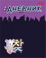 40ДТ5В_33818 Дневник для 1-11кл. 40л А5ф тв.пер. глянц. ламин.-Слежу за тобой-, Россия, код 56027020990, штрихкод 460678258886, артикул 091075