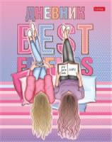 40ДТ5лблВ_28671 Дневник для 1-11кл. 40л А5ф тв.пер. глянц.ламин.блестки-Лучшие подружки-, Россия, код 56027020979, штрихкод 460678247676, артикул 078740