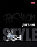 40ДТ5лвлВ_33804 Дневник для 1-11кл. 40л А5ф тв.пер. мат.ламин, выб УФ лак -Стиль в тебе-, Россия, код 56027020985, штрихкод 460678258856, артикул 091046