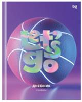 Дневник 1-11 кл. 40л. (твердый) BG 