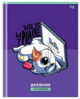 Дневник 1-11 кл. 40л. (твердый) BG 