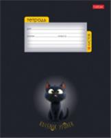 18Т5В1 Тетрадь 18л А5ф клетка 60-65г/кв.м на ск 5 диз.в блоке скругл.углы -Котенок уголек-, Россия, код 56028060315, штрихкод 460678259254, артикул