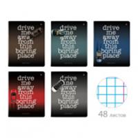 Тетрадь 48 листов 