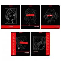 Тетрадь 48л скр А5 кл 15077/5-EAC мат лам тисн фольг R&B (гофр60_(6*10)), Россия, код 56028101215, штрихкод 460300873688, артикул 15077/5