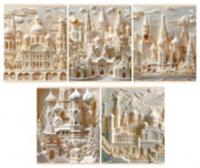 Тетрадь 48л., А5, клетка BG 