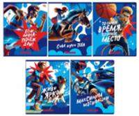 Тетрадь 48л., А5, клетка BG 