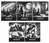 Тетрадь 48л., А5, клетка BG 