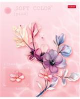 80Т5лВ1 Тетрадь 80л А5ф клетка 60-65г/кв.м на ск лам.Soft-touch 5 диз.в блоке -Эстетика цветов-, Россия, код 56028140162, штрихкод 460678257656, артикул