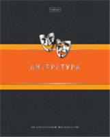 48Т5вмВd2_33181 Тетрадь пр 48л А5ф С интр.спр.инф. ЛИНИЯ 60-65г/кв.м на скобе-Гармония- ЛИТЕРАТУРА, Россия, код 56028200878, штрихкод 460678257442, артикул 089812