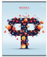 Тетрадь предметная 48л. BG 