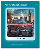 Тетрадь предметная 48л. BG 