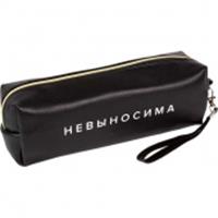 Пенал-косметичка deVENTE 215*80*50 