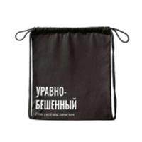 Сумка д/обуви КОКОС 36*44см 