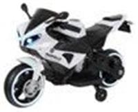Мотоцикл Детский Электромобиль TR345 (Белый TR345) 92*40*57, КИТАЙ, код 60003020052, штрихкод 696113664194, артикул TR345