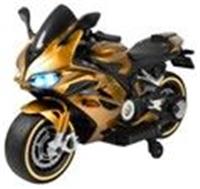 Мотоцикл Детский Электромобиль TR543 (Желтый TR543) 141*56*87, КИТАЙ, код 60003020055, штрихкод 696113664189, артикул TR543