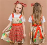 Костюм карнавальный детский 1133 к-25 Бабка Ежка размер 134-68, РОССИЯ, код 62804020732, штрихкод 465042512872, артикул