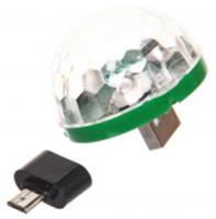 Диско-шар mini 