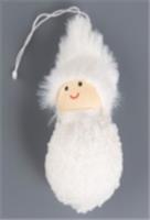 Украшение Моя Девочка 8х3.5см подвесное арт.2024-3082 Код273076, КИТАЙ, код 41808150535, штрихкод 468046621352, артикул 273076