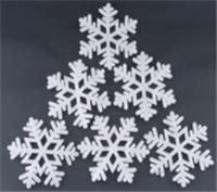 Набор украшений новогодних Снежинки 6шт d=15см арт.2024-1848 Код273157, КИТАЙ, код 75002170863, штрихкод 468046621274, артикул 273157