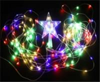 Гирлянда электрическая Конусная 198LED: 20LED l=2м Звезда 17х17см, 8 реж, мульт Код270416, КИТАЙ, код 75004010513, штрихкод 468046619921, артикул 270416