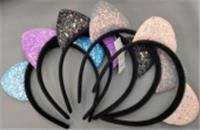 Ободок карнавальный Ушки кошечки 16.5х14.5см микс арт.2024-0500 Код273326, КИТАЙ, код 75006010103, штрихкод 468046621395, артикул 273326