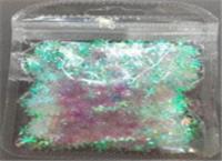 Набор для творчества/декорирования/украшения Снежинки 5г перламутр арт.2024-0382 Код273194, КИТАЙ, код 75006090118, штрихкод 468046621577, артикул 273194