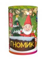 JF C20-12/02U Салютная установка 