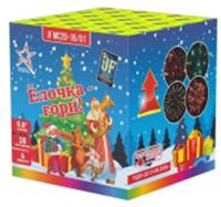 JF MC20-16/01 Салютная установка 