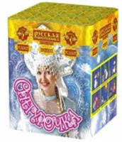 РС6305 Снегурочка 24/1, КИТАЙ, код 75007100142, штрихкод 460033676305, артикул РС6305