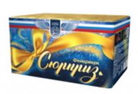 Пиротехника Сюрприз 8/1, КИТАЙ, код 7500710501, штрихкод 693787883461, артикул СЛ116080