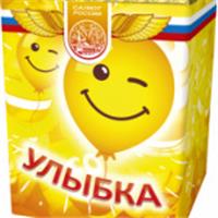 Салют Улыбка 24/1, КИТАЙ, код 75007100092, штрихкод 693787883473, артикул