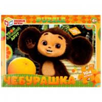 Пазл классический в коробке Чебурашка. 104 детали. 190х141х35мм. Умные игры в кор.24шт, Китай, 356522 , код 82001061966, штрихкод 465025059879, артикул 4650250598794