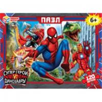 Пазлы в коробке Супергерои vs Динозавры. Пазлы классические в коробке. 120 деталей. Умные игры 395786, Россия, код 82001062104, штрихкод 463039502973, артикул 4630395029735
