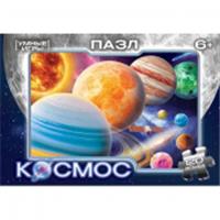 Пазлы в коробке Космос. Пазлы классические в коробке. 120 деталей. 180х130х25 мм Умные игры 395787, Россия, код 82001062103, штрихкод 463039502970, артикул 4630395029704