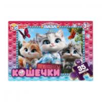 397172 Кошечки Принцессы. Пазлы в коробке 35 деталей МАКСИ. 180х127х35 мм. Умные игры в кор.24шт, Россия, код 82001062094, штрихкод 463039503400, артикул 4630395034005